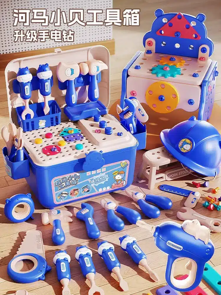 Birthday gift for 2, 3 and 4 year old boys, children’s screw toy, baby educational repair tool box set, 3 to 6 years old